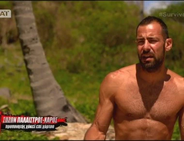 Survivor: Και μασαζάκι ο Χάρος στους Μαχητές- Το σχόλιο της Δαλάκα! (βιντεο)